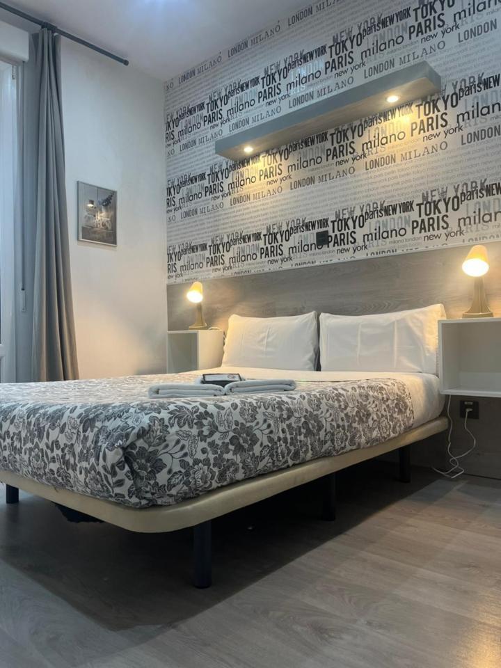 Hostal Abril Madrid Extérieur photo